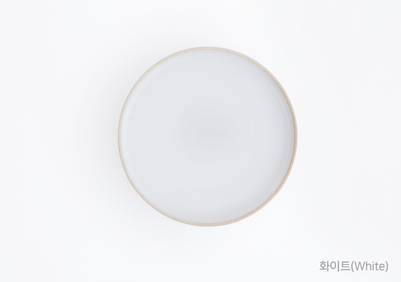 옳음 한식기 8"원형접시 스페인 하숙, 윤스테이, 신혼부부 식기